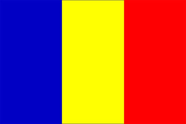 Erdély