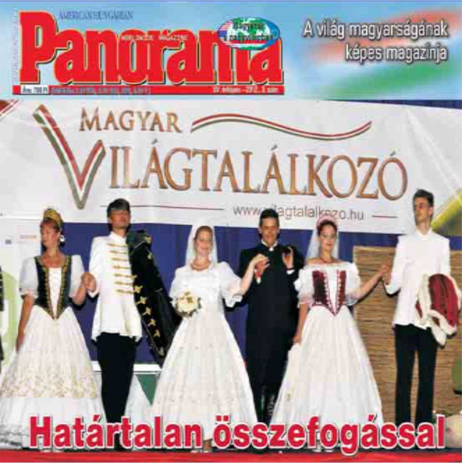 Panorma